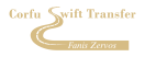 Corfu Swift Transfer